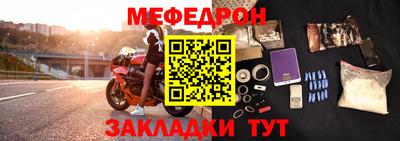 стаф Можга