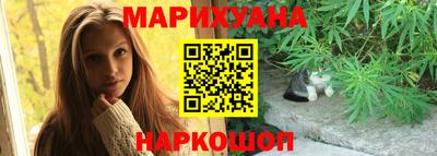 амфетамин Моздок