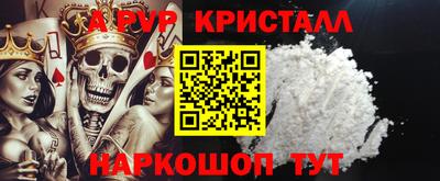 стаф Можга