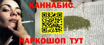 амфетамин Моздок