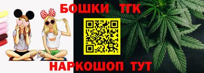 стаф Можайск