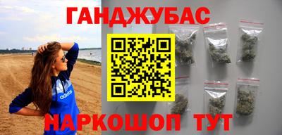 стаф Можайск