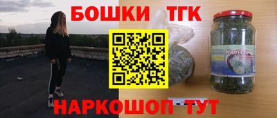 амфетамин Моздок