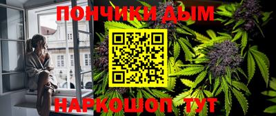 стаф Можайск