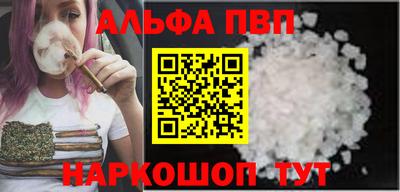 амфетамин Моздок