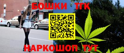 стаф Можайск