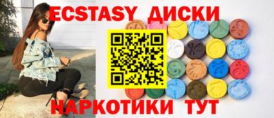 стаф Можайск