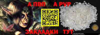 амфетамин Моздок