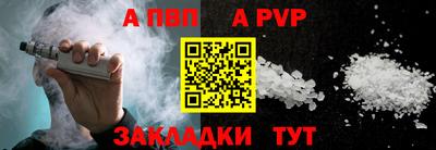 амфетамин Моздок
