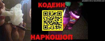 амфетамин Моздок