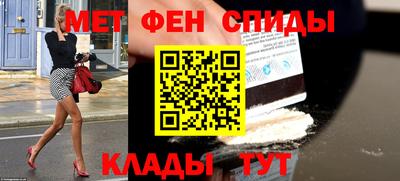 стаф Можга