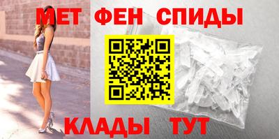 стаф Можга