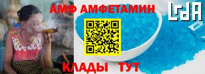 стаф Можга