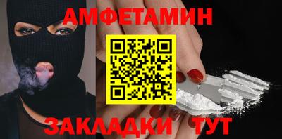 стаф Можга