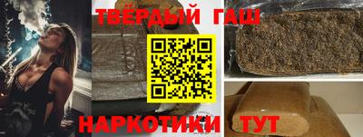 стаф Можайск