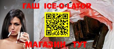 стаф Можга