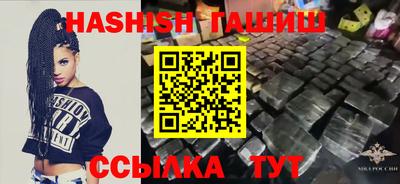 стаф Можайск